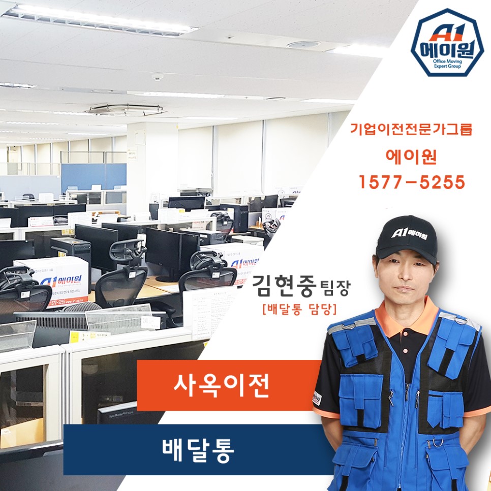 49ff9d373ea2b47b193c6a41538224e5_1545810669_6446.jpg